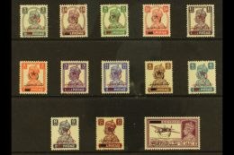 BAHAWALPUR 1947 Star And Crescent Ovpt Set To 14a Complete, SG 1/13, Very Fine And Fresh Mint. Elusive Group. (13... - Bahawalpur