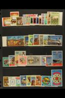 1974-1994 SUPERB NEVER HINGED MINT All Different Collection. Strongly Represented From 1982 Flora And Fauna Set... - Omán
