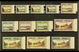 1972 Paintings Wmk Mult St. Edward's Crown CA Sideways Complete Set, SG 146/57, Never Hinged Mint, Very Fresh. (12... - Oman