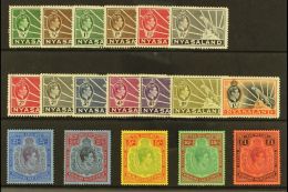 1938-44 Definitive Set, SG 130/43, Very Fine Mint (18 Stamps) For More Images, Please Visit... - Nyasaland (1907-1953)
