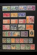 1935-63 FINE MINT COLLECTION An All Different Collection Which Starts With 1935 Silver Jubilee And 1937 Coronation... - Nordrhodesien (...-1963)