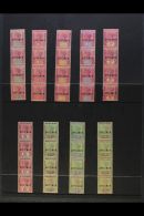 1900 Definitives Set Complete Overprinted "SPECIMEN" With Each Value As A VERTICAL STRIP OF 4. A Rare Group, These... - Nigeria (...-1960)