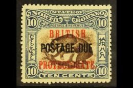 POSTAGE DUES 1902 10c Brown And Slate Blue, SG D45, Very Fine And Fresh,  Well Centred Mint. For More Images,... - North Borneo (...-1963)