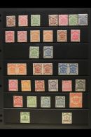 1883-1892 ALL DIFFERENT MINT COLLECTION A Most Useful Collection Presented On A Stock Page. Includes 1883 Perf 12... - Borneo Septentrional (...-1963)