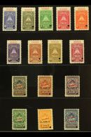 REVENUE STAMPS - SPECIMEN SETS CONSULAR American Bank Note Co. Circa 1930 Overprinted Set Of Six (to 10 Cordobas),... - Nicaragua