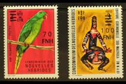 FRENCH: 1977-78 Local Surcharged Unissued 70f And 100f (see SG Footnote After F255), Fine Mint Never Hinged. (2)... - Andere & Zonder Classificatie