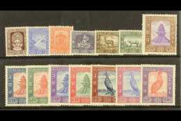 1959-60 Definitive Set, SG 120/33, Very Fine, Lightly Hinged Mint (14 Stamps) For More Images, Please Visit... - Nepal