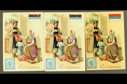 STAMP ADVERT CARDS. 1908(c) Group Of Lovely Matching Advert Cards Depicting A Street Scene And Montenegro Stamp,... - Montenegro
