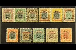 STRAITS SETTLEMENTS 1906 Stamps Of Labuan Overprinted, Complete Set, SG 141/151, 2c Small Surface Scuff Otherwise... - Other & Unclassified