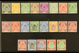 PERLIS 1951-55 Sultan Complete Set, SG 7/27, Very Fine Mint, Very Fresh. (21 Stamps) For More Images, Please Visit... - Other & Unclassified