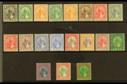 PERAK 1938-41 Sultan Complete Set, SG 103/21, Fine Mint, Lovely Fresh Colours, Attractive. (19 Stamps) For More... - Other & Unclassified