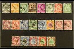 NEGRI SEMBILAN 1949-55 Arms Complete Set, SG 42/62, Very Used, Fresh. (21 Stamps) For More Images, Please Visit... - Other & Unclassified