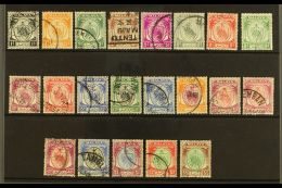 NEGRI SEMBILAN 1949-55 Arms Complete Set, SG 42/62, Very Used, Fresh. (21 Stamps) For More Images, Please Visit... - Sonstige & Ohne Zuordnung