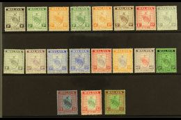 NEGRI SEMBILAN 1935-41 Arms Complete Set, SG 21/39, Very Fine Mint, Fresh. (19 Stamps) For More Images, Please... - Other & Unclassified