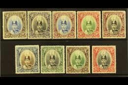 KEDAH 1937 Sultan Complete Set, SG 60/68, Fine Mint, Fresh Colours. (9 Stamps) For More Images, Please Visit... - Sonstige & Ohne Zuordnung