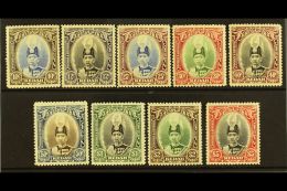 KEDAH 1937 Sultan Complete Set, SG 60/68, Fine Mint, Fresh Colours. (9 Stamps) For More Images, Please Visit... - Andere & Zonder Classificatie