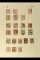 1890-1951 MINT & USED COLLECTION On Leaves, Inc 1890 Most Vals Mint To 1s & Used Set To 1s, Plus 5s... - Leeward  Islands