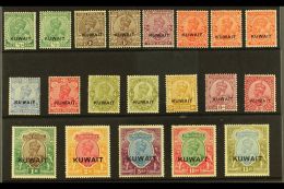 1929-37 KGV (wmk Mult Stars) Complete Set, SG 16/29, Generally Very Fine Mint, The 10R And 15R With Minor Gum... - Kuwait