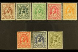 1942 Emir Set, Lithographed, SG 222/9, Very Fine And Fresh Mint. (8 Stamps) For More Images, Please Visit... - Jordania