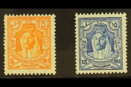 1930 5m Orange And 15m Ultramarine Perf 13½ X 14 Coil Stamps, SG 198a, 200a, Very Fine Mint. (2 Stamps) For... - Jordanië