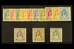 1927 Emir Abdullah New Currency Set, SG 159/71, Very Fine And Fresh Mint. (13 Stamps) For More Images, Please... - Jordanien
