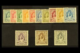 1927 Emir Abdullah New Currency Set, SG 159/71, Very Fine And Fresh Mint. (13 Stamps) For More Images, Please... - Jordanië