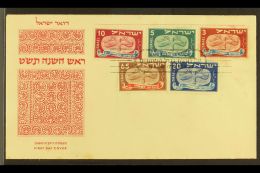 1948 New Year Complete Set , Bale 10/14, Without Tabs, On Illustrated And Unaddressed FIRST DAY COVER. Scarce - 16... - Sonstige & Ohne Zuordnung