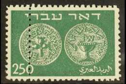 1948 250m Dark Green "First Coin" With DOUBLE PERFORATIONS Variety, Bale FCV 167, Never Hinged Mint. For More... - Autres & Non Classés