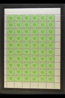 1969 POSTAGE DUE 1s Apple Green, SG D14, Complete Pane Of Sixty, Lightly Hinged In Margins Only. (60) For More... - Other & Unclassified