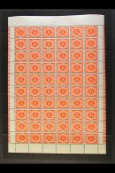 1962 POSTAGE DUE 8d Orange, Watermark Inverted, SG D12w, Complete Pane Of Sixty, Showing Varieties At 9/5 Damaged... - Sonstige & Ohne Zuordnung