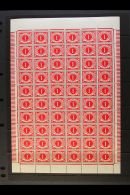 1941 POSTAGE DUE 1d Carmine, SG D6, Complete Pane Of Sixty, Showing Varieties At 1/6 Bulge In Arc, 4/4 Frame... - Other & Unclassified