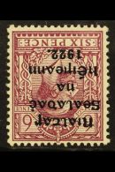1922 WATERMARK VARIETY. 1922 6d Reddish Purple With WATERMARK INVERTED & REVERSED Variety, SG 14y, Very Fine... - Other & Unclassified