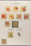 1900-49 ALL DIFFERENT COLLECTION On Printed Pages. We See A Very Mint & Used Range That Includes 1902 (Jan) To... - Irán