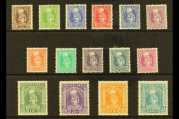 ORCHHA 1939 Maharaja Vir Singh II Set To 10r Turquoise Complete, SG 31/45, Very Fine And Fresh Mint. Rare And... - Andere & Zonder Classificatie