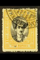 INDORE 1940 5r Black And Yellow Orange, Maharaja Yeshwant, SG 43, Used, Tiny Blue Ink Mark In Value Tablet, Still... - Autres & Non Classés