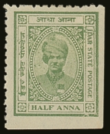 IDAR 1932 ½a Light Green, Mah. Himmat Singh, SG 1, Very Fine And Fresh Mint. Illusive Stamp. For More... - Sonstige & Ohne Zuordnung