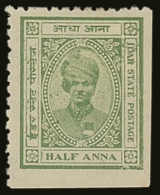 IDAR 1932 ½a Light Green, Mah. Himmat Singh, SG 1, Very Fine And Fresh Mint. Illusive Stamp. For More... - Otros & Sin Clasificación
