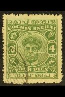 COCHIN 1946 4p Grey Green, Ravi Varma, SG 103, Very Fine Used. For More Images, Please Visit... - Andere & Zonder Classificatie