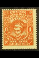 COCHIN 1943 1a Brown Orange, Kerala Varma II, Wmk Umbrella, SG 85c, Fine And Fresh Mint. For More Images, Please... - Andere & Zonder Classificatie