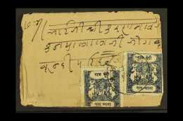 BUNDI 1914 - 41 ¼a Ultramarine (SG 26)  Plus ¼a Ultramarine (SG 37) Used Together On Cover Tied By... - Andere & Zonder Classificatie