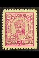 BARWANI 1932 2a Rose Carmine, Ravi Devi Singh, Wide Setting, SG 35aB, Very Fine Mint. Scarce Stamp. For More... - Sonstige & Ohne Zuordnung