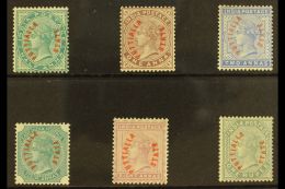 PATIALA 1884 QV Definitive Set Opt'd In Red, SG 1/6, MINT, The 1a With Tiny Thin, Seldom Seen Set (6 Stamps) For... - Sonstige & Ohne Zuordnung