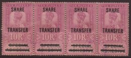 REVENUES SHARE TRANSFER 1925 10r Purple & Green Overprint On Special Adhesive, Barefoot 44, Good Used... - Otros & Sin Clasificación