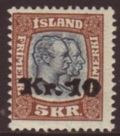 1930 10kr On 5kr Light Brown And Slate-blue, Facit 107 (Michel 141), Mint. For More Images, Please Visit... - Sonstige & Ohne Zuordnung