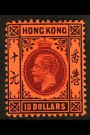 1912 $10 Purple And Black On Red Geo V, SG 116, Very Fine Mint With True Colours And Barely Hinged. For More... - Otros & Sin Clasificación