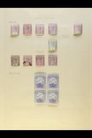 1895- MINT & USED COLLECTION Useful Range Of Mostly Mint To 1895-9 Most Values To 1s, 1898 2½d... - Grenada (...-1974)