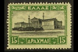 1927 15dr Green & Black, Mi 316 I, SG 422, Nhm For More Images, Please Visit... - Otros & Sin Clasificación