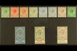 1921-27 Complete Definitive Set, SG 89/101, Very Fine Mint (11 Stamps) For More Images, Please Visit... - Gibraltar