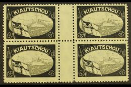 KIAUTSCHOU 1919 'Lost Colony' Mourning Label, Never Hinged Mint GUTTER BLOCK Of 4, Very Fresh & Scarce. (4... - Otros & Sin Clasificación