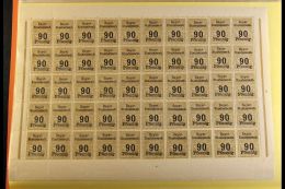 BAVARIA RAILWAY STAMPS Fourteen Different Values To 5m In Never Hinged Mint COMPLETE SHEETS OF FIFTY. (14 Sheets =... - Sonstige & Ohne Zuordnung